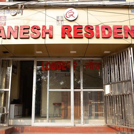 Ganesh Residency Villa Cuttack Exterior photo